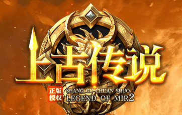 图腾网络