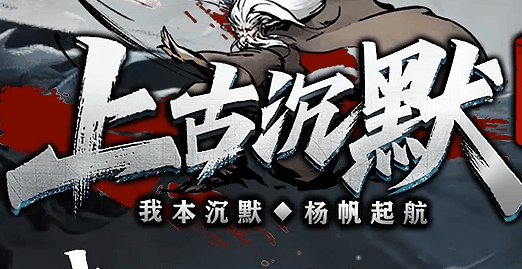 图腾网络