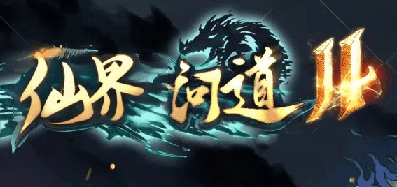 图腾网络