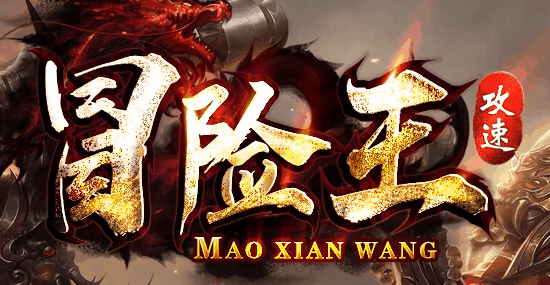 图腾网络