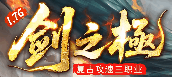 图腾网络