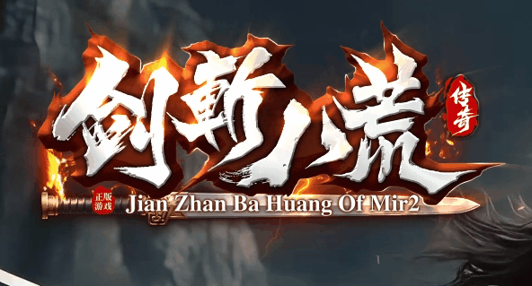 图腾网络
