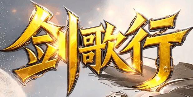 图腾网络