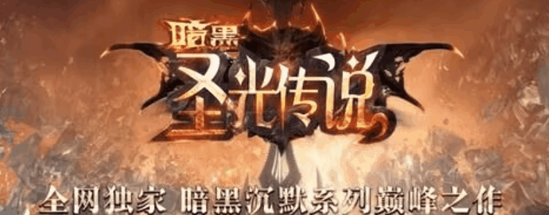图腾网络