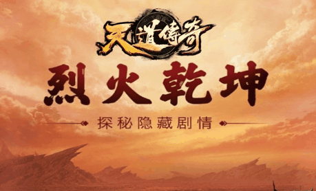 图腾网络