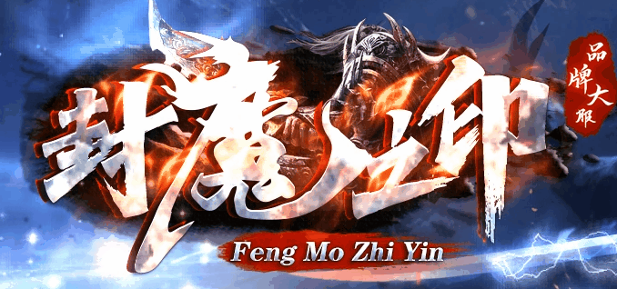 图腾网络