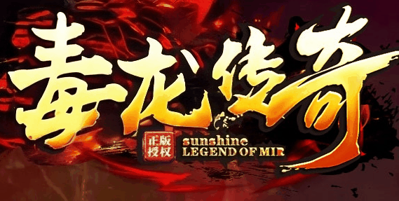 图腾网络