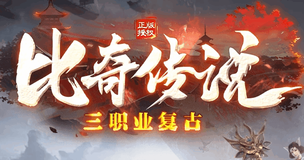 图腾网络
