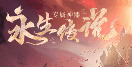 图腾网络