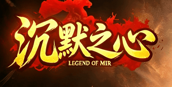 图腾网络
