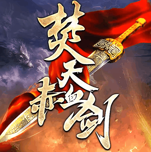 图腾网络