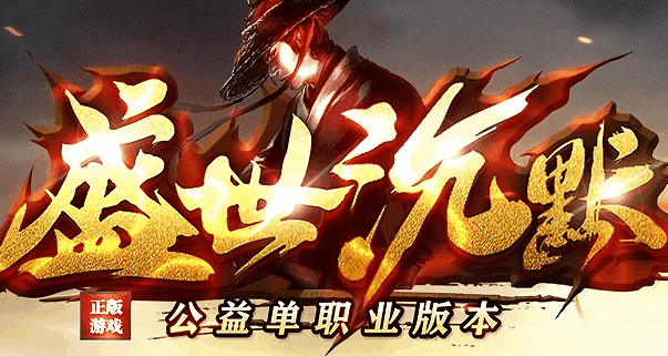 图腾网络