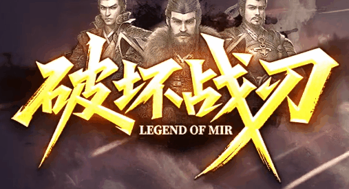图腾网络