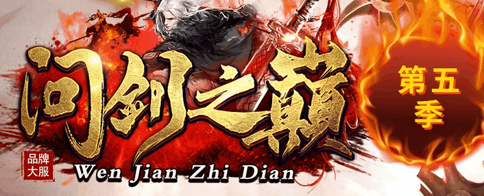 图腾网络