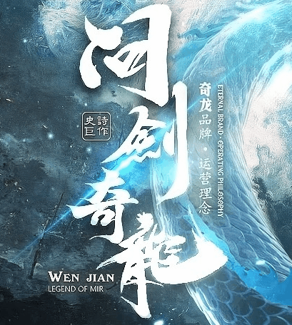 图腾网络