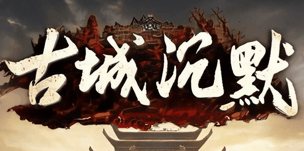 图腾网络
