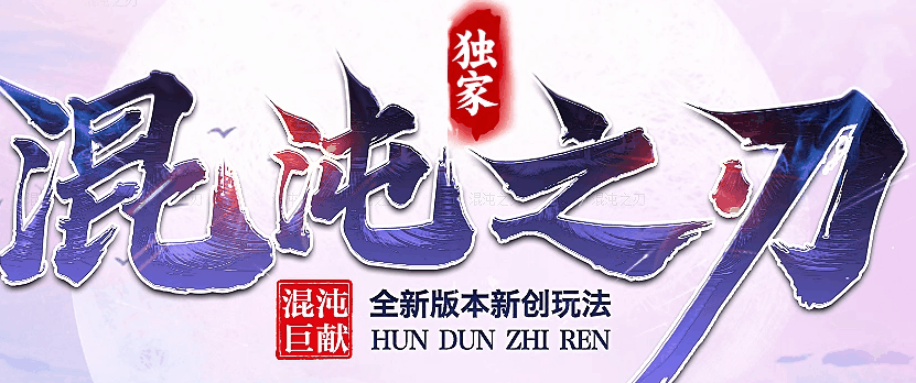 图腾网络