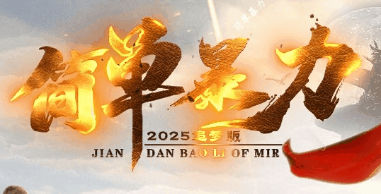 图腾网络