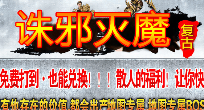 图腾网络