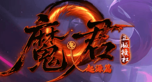 图腾网络
